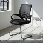 Urban Visitor Chair - BFS001
